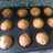 Banana Muffin