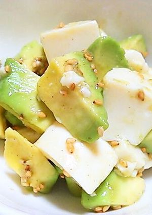 A picture of Avocado and Tofu Namul (Korean-style Salad).