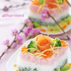 A picture of Diamond Shaped Doll Festival Sushi.