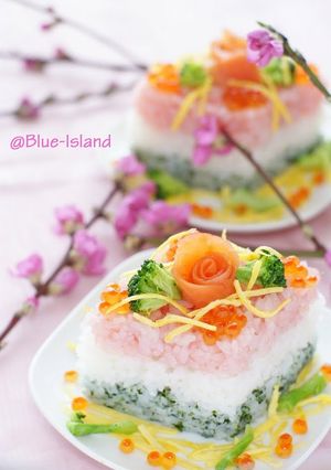 A picture of Diamond Shaped Doll Festival Sushi.
