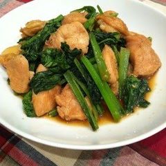 Super Thrify! Yakiniku-Style Chicken and Komatsuna Stir-fry A picture of Super Thrify! Yakiniku-Style Chicken and Komatsuna Stir-fry.
