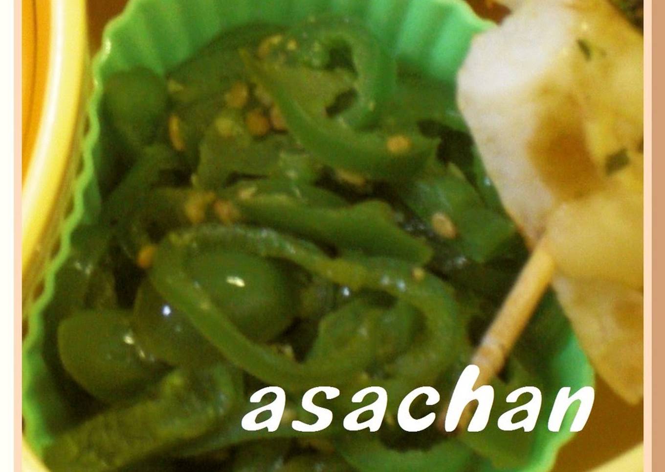 Lifesaver Green Pepper Stir-Fry