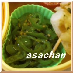 A picture of Lifesaver Green Pepper Stir-Fry.