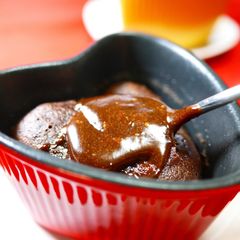 A picture of Steamed Molten Chocolate Cake for Valentine's Day.