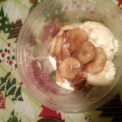 A picture of bananas Foster.