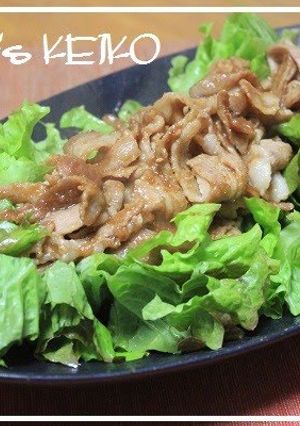 A picture of Pork Belly Salad with Onion Dressing.