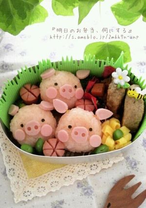 A picture of Easy & Cute! Charaben Piggy Bento.