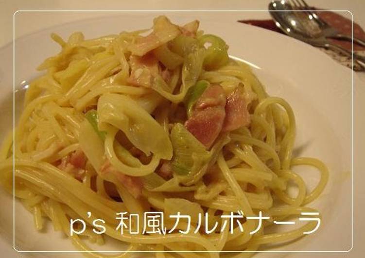 Recipe of Favorite Japanese-style Pasta Carbonara