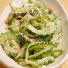 A picture of Goya and Cheese Stir-Fry.