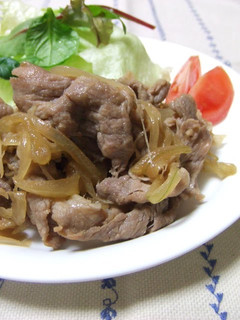 A picture of Delicious Even when You're On a Diet! Pan Fried Ginger Pork.