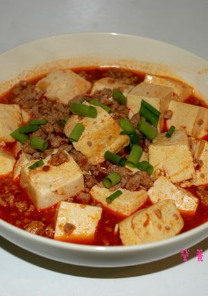 營養師的cookbook: 麻婆豆腐 的食譜成品照片
