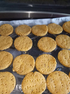 A picture of Savoury cookies.