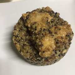 Una foto de Quinoa tricolor con pollo
