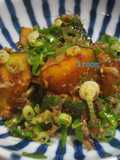 This Smells Great! Kabocha Squash and Green Onions Covered in Bonito Flakes