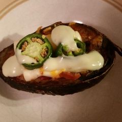 A picture of Avacado Poppers.