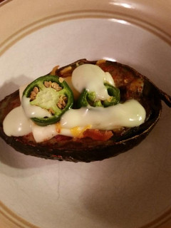 A picture of Avacado Poppers.