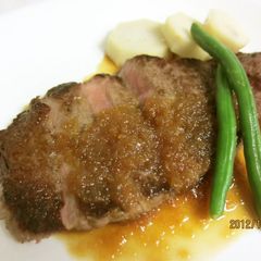 A picture of Easy Steak Sauce Using Just 3 Ingredients.