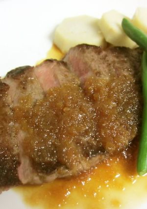 A picture of Easy Steak Sauce Using Just 3 Ingredients.