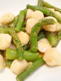 A picture of Butter Sauteed Scallops.