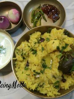 સ્ટફ્ડ વેજીટેબલ ખીચડી રેસીપી મુખ્ય ફોટો