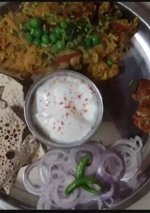 A picture of Vaghareli Khichdi.