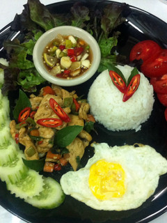 A picture of Stir Fried Chicken With Hot Basils.