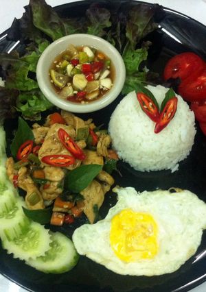 A picture of Stir Fried Chicken With Hot Basils.