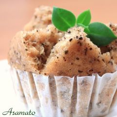 A picture of Fluffy Milk Tea Flavored Steamed Bread.