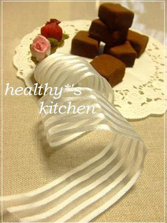A picture of Healthy Chocolate Truffles with Soy Milk.