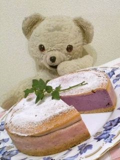 A picture of Purple Sweet Potato Baked Cheesecake.