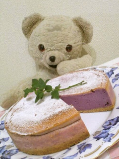A picture of Purple Sweet Potato Baked Cheesecake.
