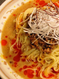 A picture of Chilled Dan Dan Noodles.