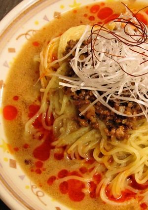 A picture of Chilled Dan Dan Noodles.