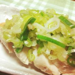 A picture of Chicken Breast with Green Onions and Yuzu Pepper Paste.