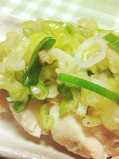 A picture of Chicken Breast with Green Onions and Yuzu Pepper Paste.