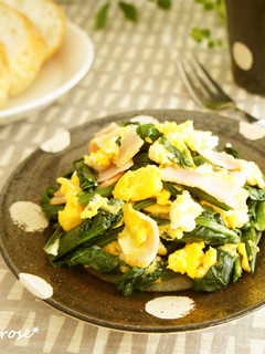 A picture of Sautéed Spinach with Bacon and Eggs.