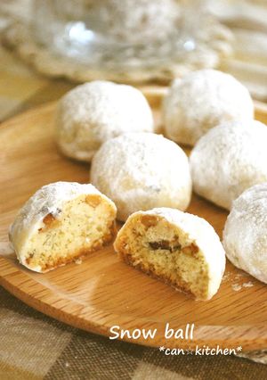 A picture of Snowball (Boules de Neige).
