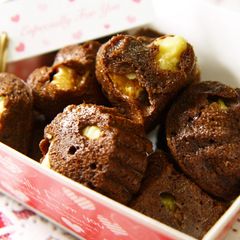 A picture of Dark Chocolate Mini Brownies For Valentine's Day.