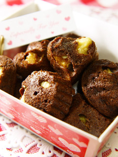 A picture of Dark Chocolate Mini Brownies For Valentine's Day.