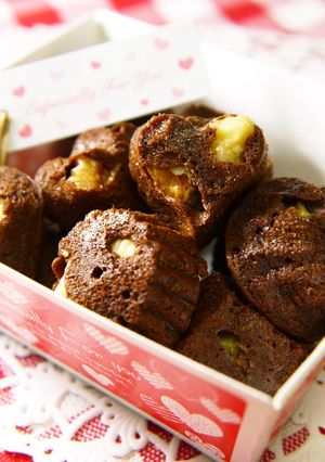 A picture of Dark Chocolate Mini Brownies For Valentine's Day.