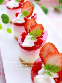 A picture of Strawberry Mousse and No-bake Cheesecake.