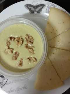 Una foto de Crema de calabacín blanco con brócoli y nata