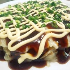 Melting Okonomiyaki with Cabbage A picture of Melting Okonomiyaki with Cabbage.