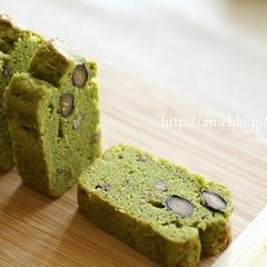 A picture of Matcha and Ogura Butter Pound Cake.
