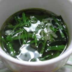 A picture of Ready in a Flash: Quick Wakame Soup.