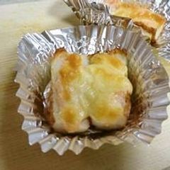 A picture of Chikuwa with Mentaiko and Mayonnaise.