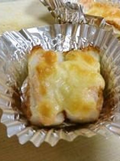 A picture of Chikuwa with Mentaiko and Mayonnaise.