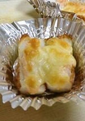 A picture of Chikuwa with Mentaiko and Mayonnaise.