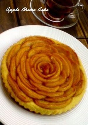 A picture of Okara Apple Cheesecake.