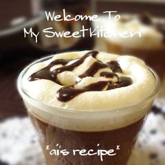 A picture of Cafe Mocha Pudding.